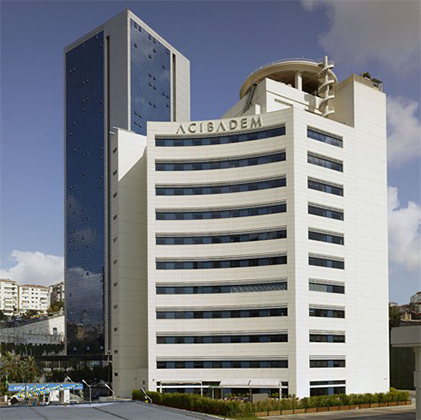Acıbadem Fulya Hastanesi - Giriş